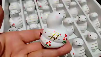 阿邪訶根神社(福島県)