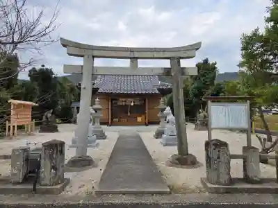 稲生神社(島根県)