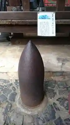 氷室神社のその他建物