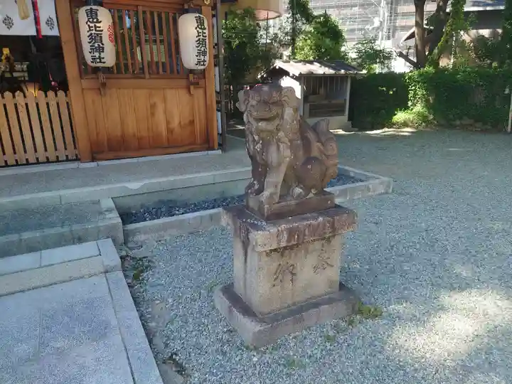 呉服神社(大阪府)