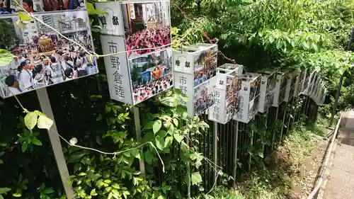 太田神社のお祭り