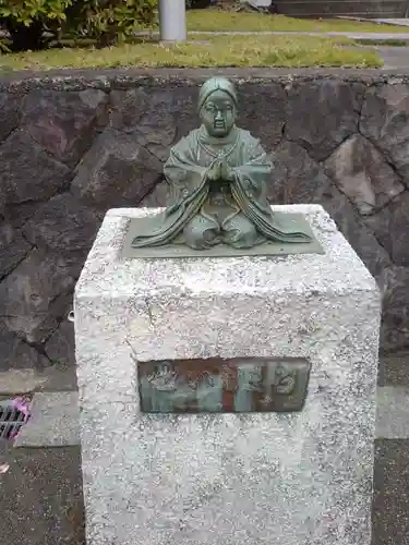 正業寺(神奈川県)