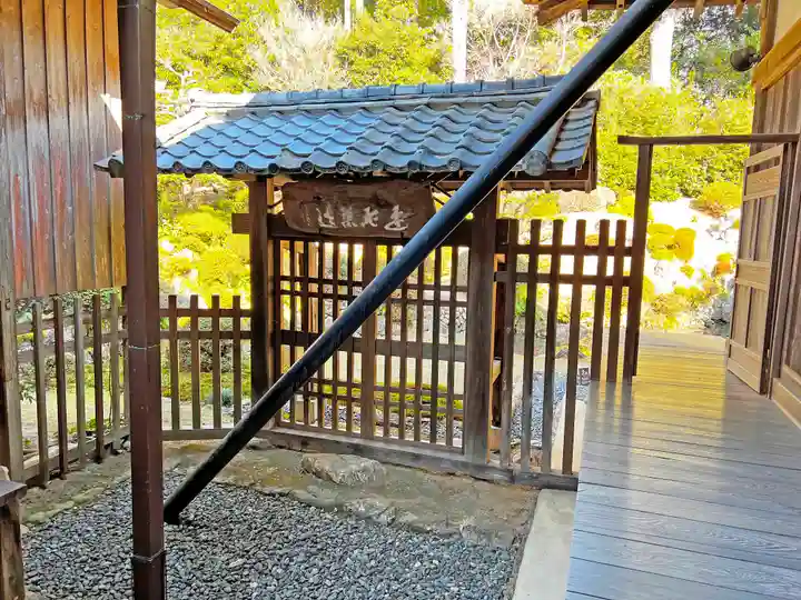 龍潭寺のその他建物