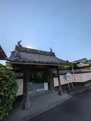 典厩寺(長野県)