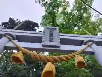 少比古那神社の{uncategorized: "未分類", other: "その他", undefined: "問題あり", building: "その他建物", grave: "お墓", sacred_gate: "鳥居", guardian: "狛犬", statue: "像", buddha: "仏像", history: "歴史", nature: "自然", garden: "庭園", animal: "動物", pagoda: "塔", temizu: "手水舎", mountain_gate: "山門・神門", sanctuary: "本殿・本堂", subordinate: "末社・摂社", art: "芸術", scenery: "景色", jizo: "地蔵", ema: "絵馬", goshuin: "御朱印", omikuji: "おみくじ", items: "授与品その他", amulet: "お守り", goshuincho: "御朱印帳", eats: "食事", festival: "お祭り", votive_dance: "神楽", shichigosan: "七五三参", wedding: "結婚式", experience: "体験その他", initially: "初詣", around: "周辺", anti_infection: "感染症対策"}