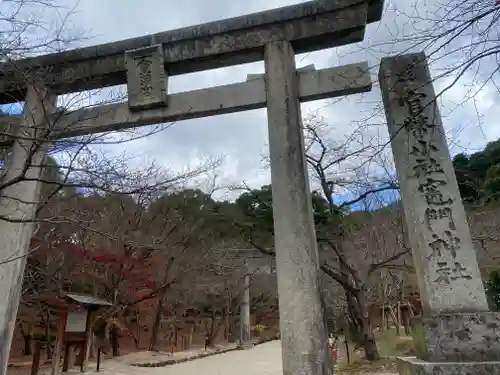 宝満宮竈門神社の鳥居