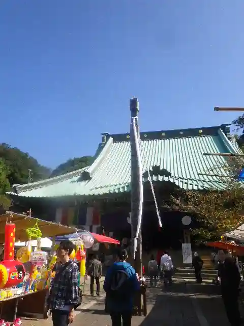 光明寺のお祭り