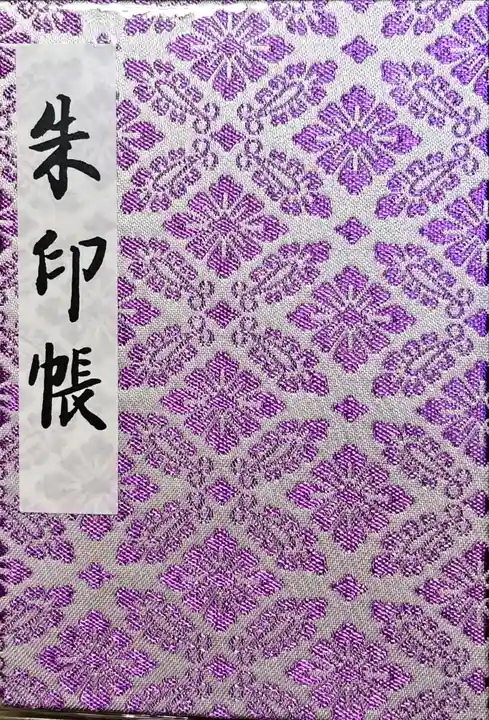 明治神宮(東京都)