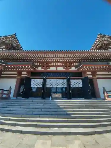 孝道山(神奈川県)