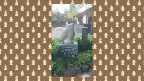 鬼子母神堂　(法明寺）(東京都)