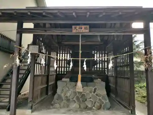畑中神社(東京都)
