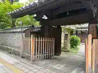 廣度院(東京都)