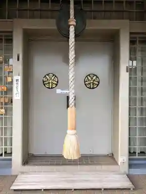 真成院のその他建物