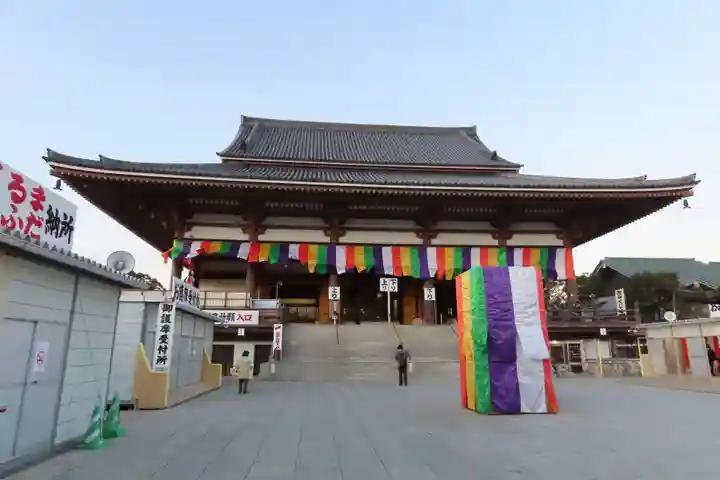 西新井大師総持寺の本殿・本堂