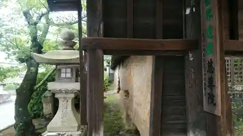 慈尊院のその他建物