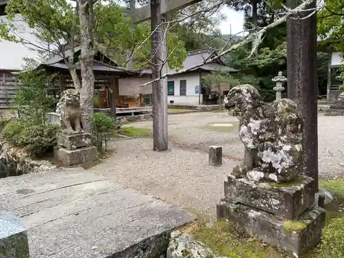 宇良神社(浦嶋神社)(京都府)