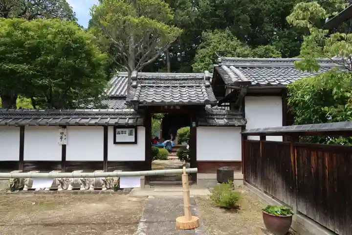 常光寺(奈良県)