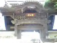 龍口寺の山門・神門