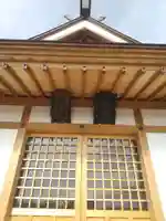 愛宕神社(美原)(栃木県)