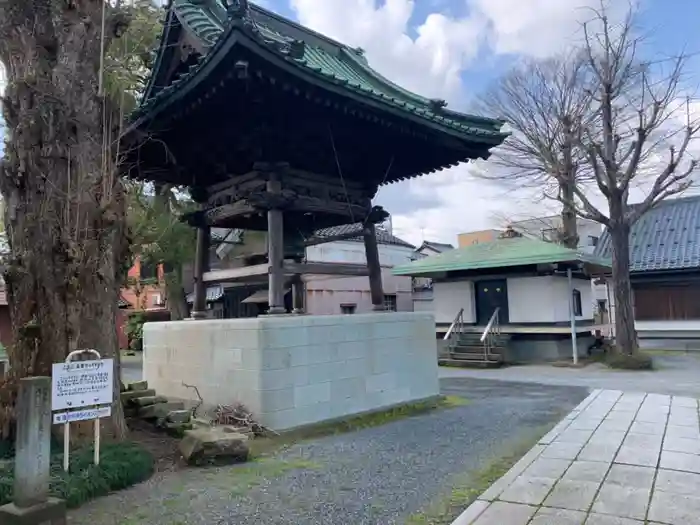 長慶寺の建物その他