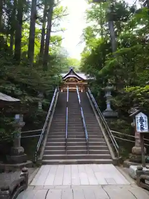 宝登山神社(埼玉県)