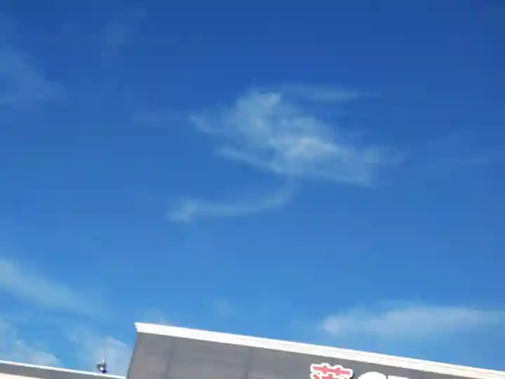 高津比咩神社(千葉県)