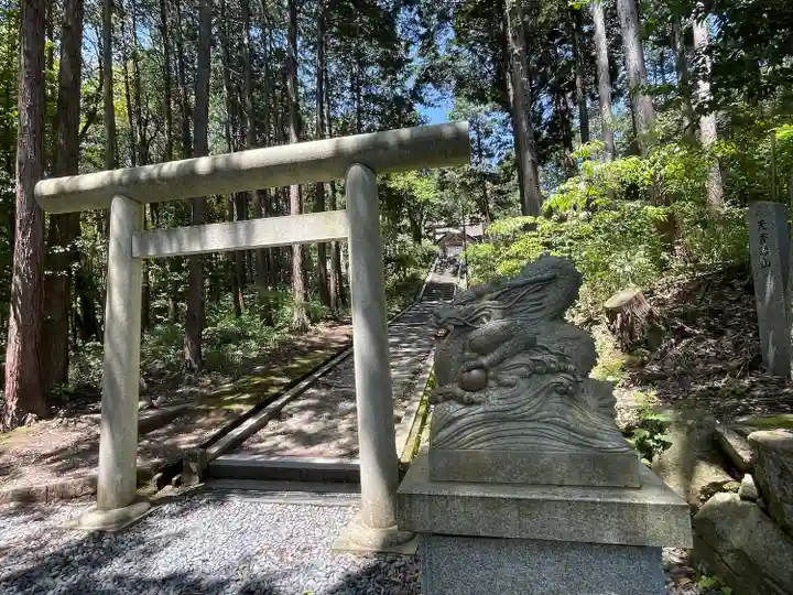 眞名井神社(籠神社奥宮)(京都府)