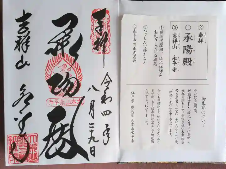 コロナ禍
娘に頂いて貰いました