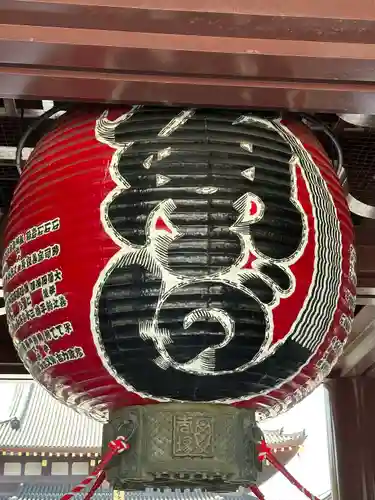 川崎大師（平間寺）(神奈川県)