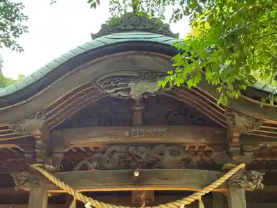 七百餘所神社 (千葉県)