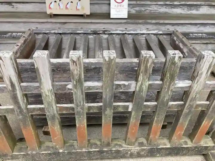 海上八幡宮(千葉県)