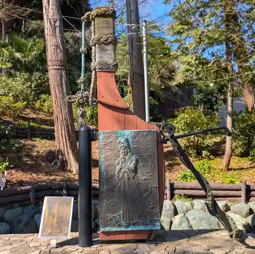 走水神社(神奈川県)