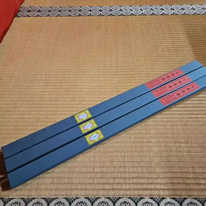 津観音(三重県)