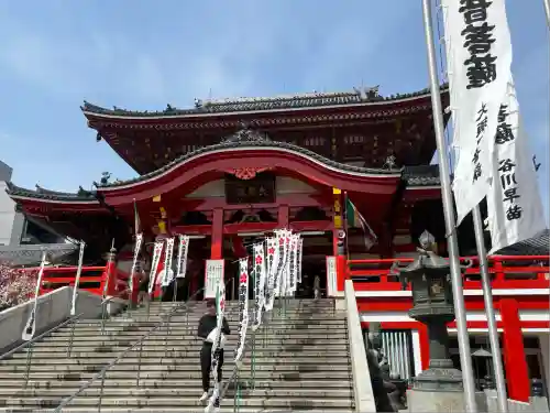 大須観音 （北野山真福寺宝生院）(愛知県)