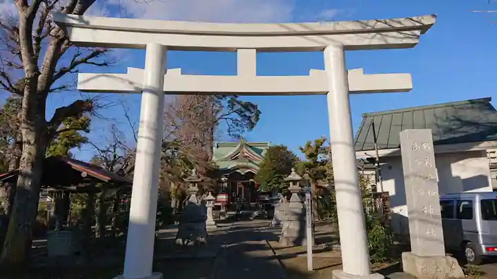 勝利八幡神社の鳥居
