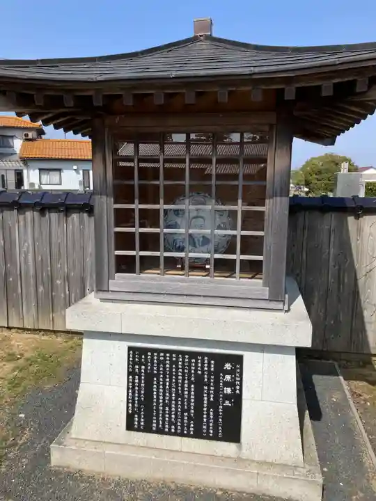 蓮光寺(石川県)