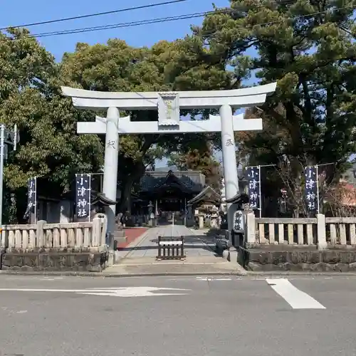 小津神社の鳥居