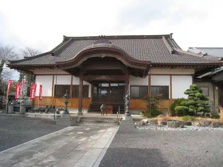 源英寺(群馬県)