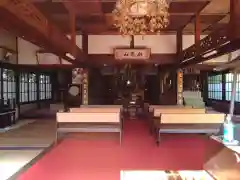 阿弥陀院(愛知県)