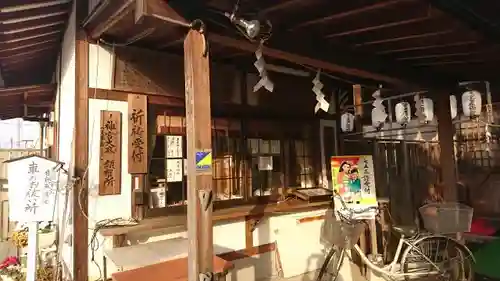 伊勢神社のその他建物