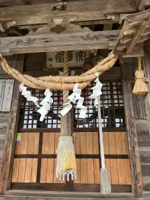 白山神社(白山堂)の{uncategorized: "未分類", other: "その他", undefined: "問題あり", building: "その他建物", grave: "お墓", sacred_gate: "鳥居", guardian: "狛犬", statue: "像", buddha: "仏像", history: "歴史", nature: "自然", garden: "庭園", animal: "動物", pagoda: "塔", temizu: "手水舎", mountain_gate: "山門・神門", sanctuary: "本殿・本堂", subordinate: "末社・摂社", art: "芸術", scenery: "景色", jizo: "地蔵", ema: "絵馬", goshuin: "御朱印", omikuji: "おみくじ", items: "授与品その他", amulet: "お守り", goshuincho: "御朱印帳", eats: "食事", festival: "お祭り", votive_dance: "神楽", shichigosan: "七五三参", wedding: "結婚式", experience: "体験その他", initially: "初詣", around: "周辺", anti_infection: "感染症対策"}