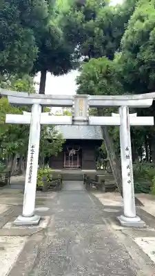 中山熊野神社(福岡県)
