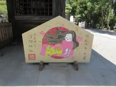 甲斐國一宮 浅間神社の絵馬