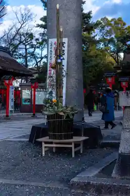 豊国神社(京都府)
