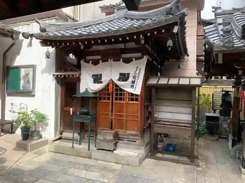 袋町お聖天　福生院の末社・摂社