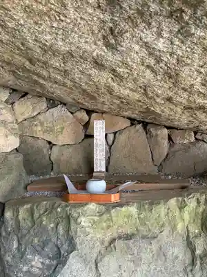 夫婦木神社姫の宮(山梨県)