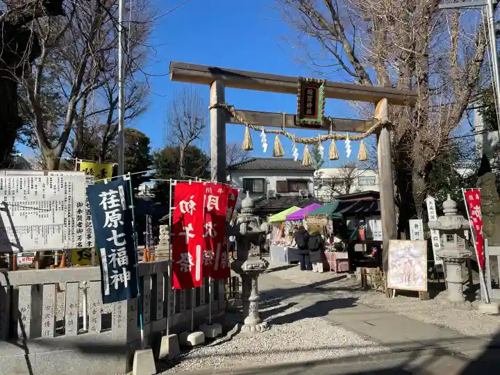 蛇窪神社の{uncategorized: "未分類", other: "その他", undefined: "問題あり", building: "その他建物", grave: "お墓", sacred_gate: "鳥居", guardian: "狛犬", statue: "像", buddha: "仏像", history: "歴史", nature: "自然", garden: "庭園", animal: "動物", pagoda: "塔", temizu: "手水舎", mountain_gate: "山門・神門", sanctuary: "本殿・本堂", subordinate: "末社・摂社", art: "芸術", scenery: "景色", jizo: "地蔵", ema: "絵馬", goshuin: "御朱印", omikuji: "おみくじ", items: "授与品その他", amulet: "お守り", goshuincho: "御朱印帳", eats: "食事", festival: "お祭り", votive_dance: "神楽", shichigosan: "七五三参", wedding: "結婚式", experience: "体験その他", initially: "初詣", around: "周辺", anti_infection: "感染症対策"}