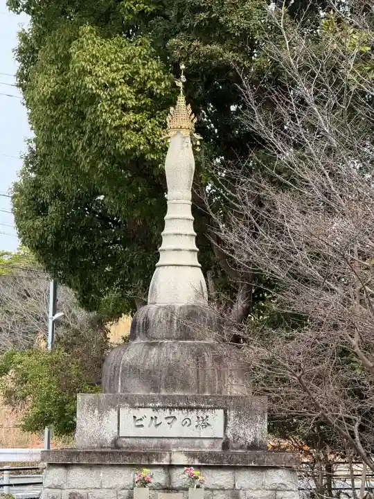 奈良縣護國神社の{uncategorized: "未分類", other: "その他", undefined: "問題あり", building: "その他建物", grave: "お墓", sacred_gate: "鳥居", guardian: "狛犬", statue: "像", buddha: "仏像", history: "歴史", nature: "自然", garden: "庭園", animal: "動物", pagoda: "塔", temizu: "手水舎", mountain_gate: "山門・神門", sanctuary: "本殿・本堂", subordinate: "末社・摂社", art: "芸術", scenery: "景色", jizo: "地蔵", ema: "絵馬", goshuin: "御朱印", omikuji: "おみくじ", items: "授与品その他", amulet: "お守り", goshuincho: "御朱印帳", eats: "食事", festival: "お祭り", votive_dance: "神楽", shichigosan: "七五三参", wedding: "結婚式", experience: "体験その他", initially: "初詣", around: "周辺", anti_infection: "感染症対策"}
