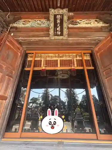 一瓶塚稲荷神社(栃木県)