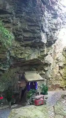 白山神社(大分県)